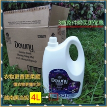 Vietnam Original Softener Imported Downy Dangni Clothes Softener 4L Black Rose Fragrance Lasting Anti-static