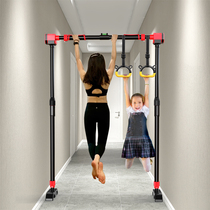 Wing-up device landing horizontal bar home indoor horizontal bar adult simple family multifunctional fitness equipment female