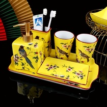 New Chinese ceramic bathroom five-piece set American mouthwash Cup wash set bathroom brush Cup tray combination