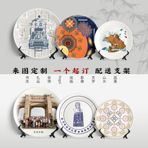 Custom pattern photo plate custom commemorative art hanging ceramic plate gift painting decoration ornaments activity gift