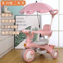 Childrens car about one year old 0 to 3 years old baby trolley super light small portable baby car three wheels