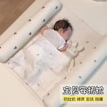 Baby cot Piston pillow multifunctional sleep to calm long cylindrical pillow pillow and pillow anti-side pillow