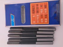 Weihe high speed steel machine reamer 16H7 3H8 2H9 2 5H9 3H9 8H9 10H9 12H9 4 6 1