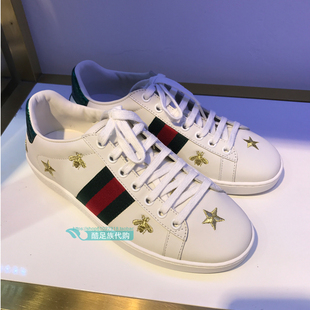 新款代购gucci/古奇星星情侣小白鞋刺绣五角星小蜜蜂绿尾休闲女鞋