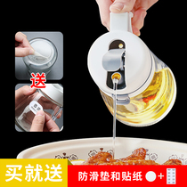 Glass Oil Jug Kitchen Domestic Oil Tank Eagle Corner Design Anti-Leaking Mouth Not Hanging Oil Seasoned Jar Oil Vinegar Bottle Automatic Oil Bottle