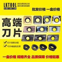 CNC apmt1135 milling insert Cemented carbide 1204 milling insert apmt1604 alloy milling insert