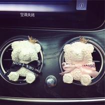 Cartoon creative car air conditioning outlet clip car aromatherapy decoration interior decoration cute female