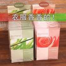Household sachets wardrobe deodorant and enhanced wardrobe smoked clothes incense indoor clothes fragrance long-lasting aromatherapy bag