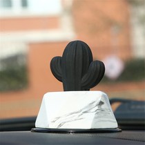 Fragrance Creative cactus Ball Plant Aroma Expanding Fragrant Stone Ornaments Car Interior Car Decoration Car ins Wind