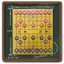 Professional soft magnetic adsorption portable gobang board coordinates with teaching Lianzhu black whiteboard magnetic paste set