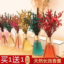 Fire-free fragrant lavender room Home Flower Marching Star dried flower vines sandalwood Smoked fragrant incense bottle