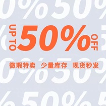 (Fanji micro-defective product)Suitable for Picotin 18 22 vegetable basket liner bag support FANJI FANJI