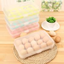 Plastic Egg Fridge Containing Box Portable Outdoor Picnic 15 G Plastic Egg Box Packaging Kitchen Supplies