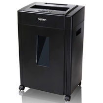deli 9904 paper shredder power shredder acrylic panel shredder acrylic panel shredder Disc 20 liters large capacity face