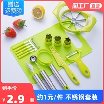 Fruit platter tool set fruit knife paring knife stainless steel fruit digger set watermelon spoon carving knife