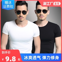 Mens short sleeve T-shirt tints for body summer close-fitting half sleeves black and white pure color elastic ice silk breathable speed dry T-shirt tide