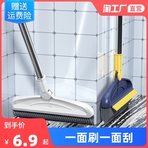 toilet brushed ground brush toilet bathroom no dead angle ground stitch brush wash carpet cleaning long handle floor tile scraping water
