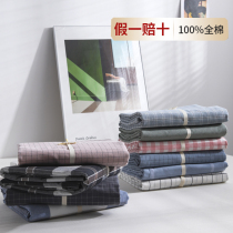 Pure cotton washing cotton bed sheet single piece pure color wind all cotton student dormitory single bed children's quilt cover double cotton