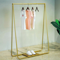 Nordic wedding clothes hanger bedroom floor standing modern simple shoes bag rack Net red clothing store display rack coat rack