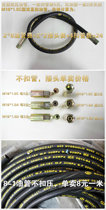 Customized oil pipe hydraulic pipe is now made as oil pipe high pressure pipe 8-1 16*1 5C 1 5 meters 2 meters