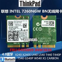 2014 X1Carbon yoga2 13 wireless network card Intel 7260 BN 04W3830 04X6009