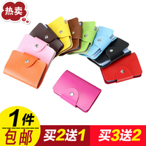 Card Bag Anti-Degaussing Bank Mens Womens Style Large Capacity Multi-Blocking Korea Custom print LOGO Dingdo Cutting Sleeve