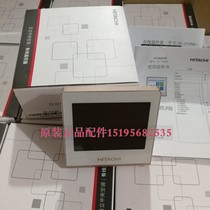 New Hitachi central air conditioner remote control panel pc-p1h9q new color screen remote control
