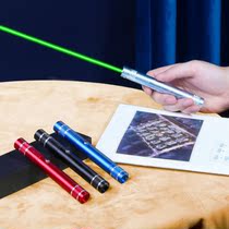 Laser pointer light strong light Green light flashlight USB charging waterproof long-range high-power laser laser sand table pen strong light