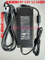 Synology quhui ds918 + Cloud Storage Network Storage NAS power adapter + 12V power supply accessories