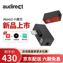 udrcttom2 portable C decoding ear release Typ-C Apple Lghtnng Mobile Phone Adapter 3 5mmLghtn