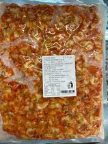 Haishengyuan Long Shrimp 4 Jin Jiangsu Zhejiang Shanghai Anhui
