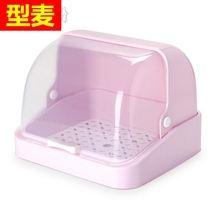 Baby bottle rack drying rack storage box baby tableware storage box dustproof flap drain drying shelf