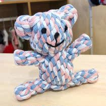 Pet dog than bear bite resistant knots knitting toys dog bite knots puppy small dog grind toys play by themselves