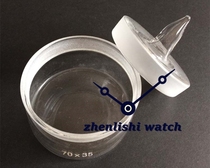 Watch repair tool movement cleaning Cup washing cylinder gasoline cylinder parts cleaning 60*30 70*35 80*40