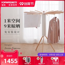 Italian inlet Fupa octopus type solid wood folding drying rack floor indoor and outdoor balcony drying rack removable