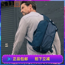 USA 5 11 tactical bag LV10 messenger bag 56437 military fans tactical shoulder bag shoulder bag chest bag shoulder bag