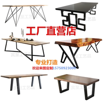 Wrought iron legs can zhuo tui table support Workbench desk shelf to undo you steel ba tai jiao underframe customization