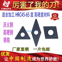 Integral Diamond CBN cubic boron nitride high hardness material hardened steel CNC blade inner and outer circle wheel