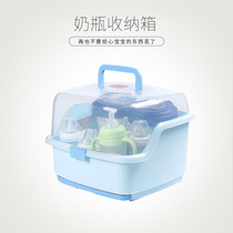 Storage box baby baby bottle rack drain with lid storage box tableware storage box large disinfection