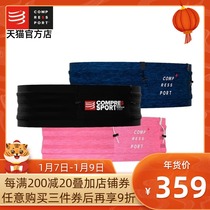 Compressport 2020 new cross-country marathon running running bag can hang walking stick mobile phone belt bag