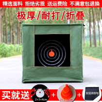 Target box Anti-spitting bullet slingshot target box Target cloth accessories Indoor target box Silencer cloth Anti-hitting buffer cloth Target box deceleration