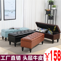 Clothing Store Strip Sofa Stool type solid wood Rectangular Changing Shoes Stool Mall rest stool Home Containing Storage Stool