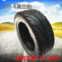 Electric vehicle 350-6 vacuum tire 90 65-6 Small skateboard balance tire 3 50 tire 10*4 00-6