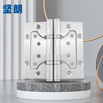 Jia Lang stainless steel bearing female hinge door folding mute hardware accessories hinge a W625011