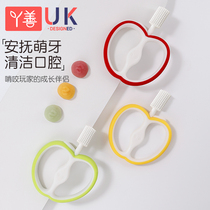 Brushes baby tooth gum anti-eating hand artifact soothing baby toothbrush silicone toy bite glue 6 months can be boiled