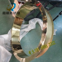 Stainless steel arc U-shaped groove decorative line titanium gold ceiling strip ceiling arc corner background wall whole circle