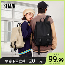 Senmar Double Shoulder Bag Female New Minimalist College Student Backpack Large Capacity Travel Bag Male Student School Bag Female Junior High School Students