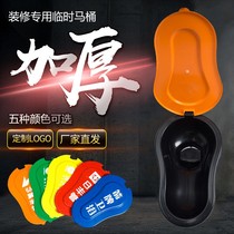Childrens squatting toilet Household toilet Baby training toilet Child urinal drawer potty men and women mobile deodorant