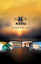 Direct selling Jiangyin Kaicheng electric hoist 1 2 3 5 10 16 tons electric hoist crane accessories
