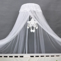 Crib mosquito net baby newborn child dome full-face mosquito net universal mosquito cover shading floor bracket
